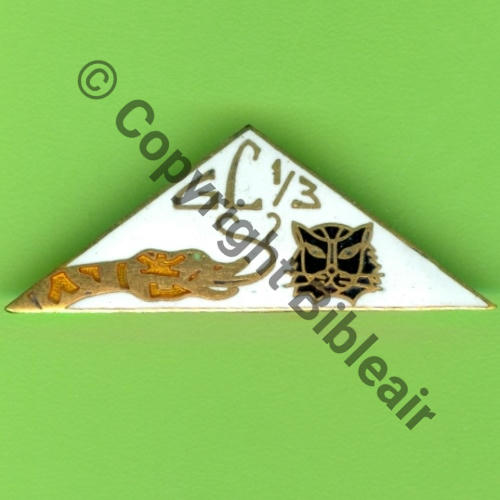 CORSE NH GC.1.3  A.AUGIS LYON 1ligne en creux 2Anneaux Dos lisse irreg scintillant Serpent orange Src.Y.GENTY 219Eur(x3)